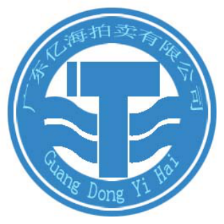 2019拍卖公告2019.12.16